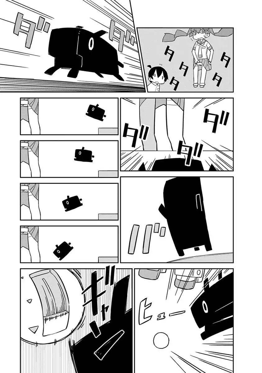 Ueno-San Wa Bukiyou Chapter 25 - Trang 2