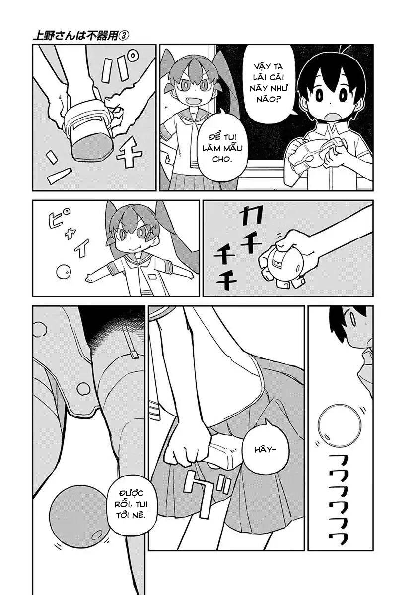 Ueno-San Wa Bukiyou Chapter 25 - Trang 2