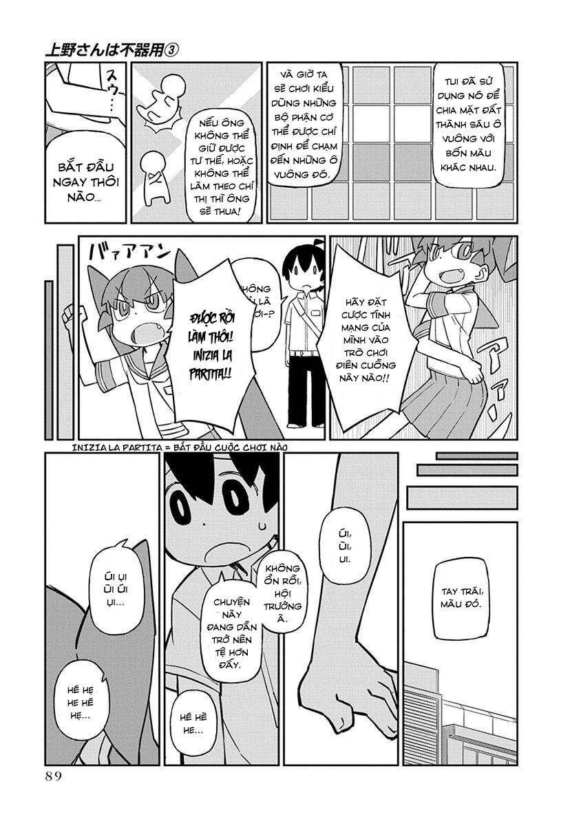 Ueno-San Wa Bukiyou Chapter 26 - Trang 2