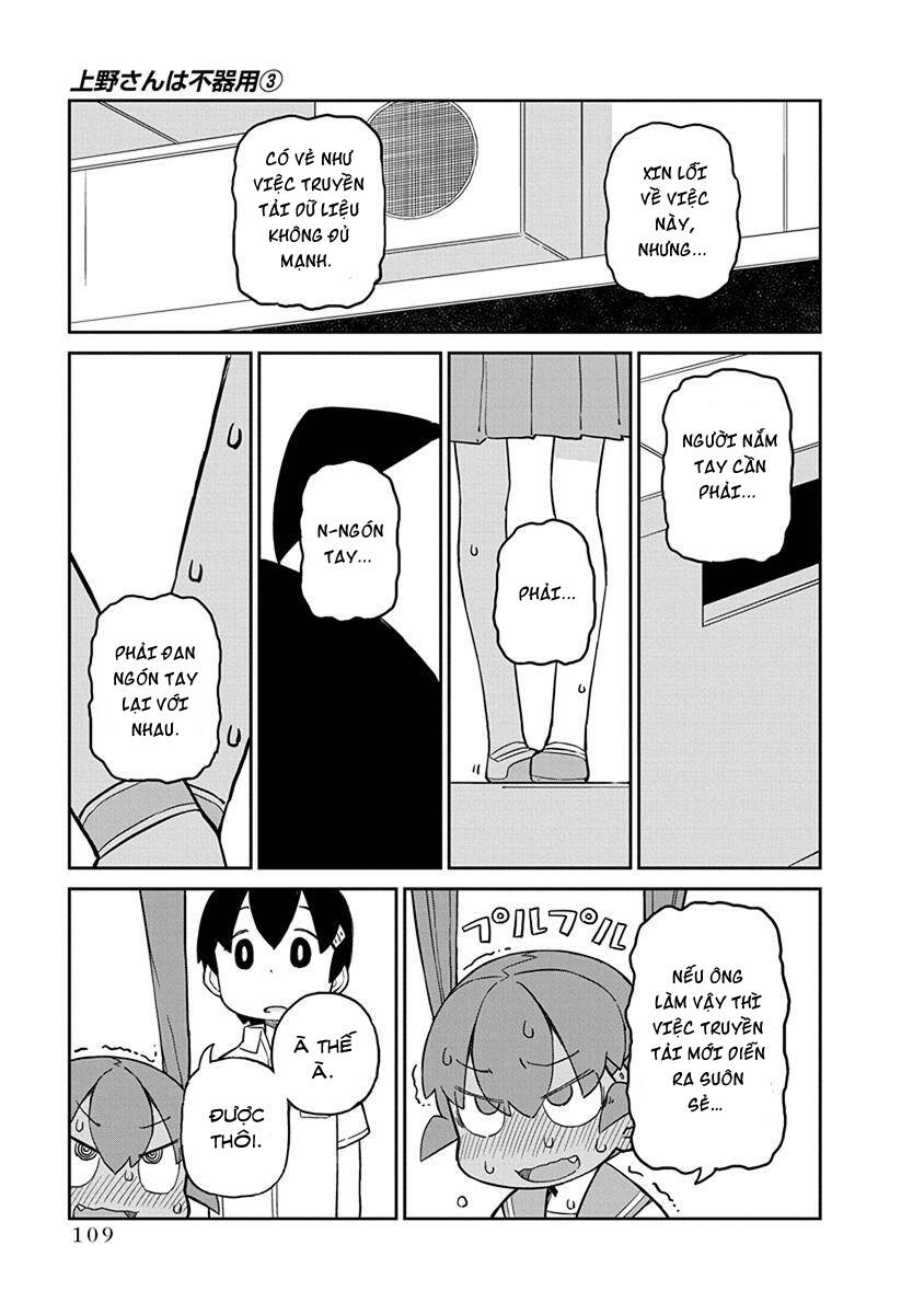 Ueno-San Wa Bukiyou Chapter 27 - Trang 2