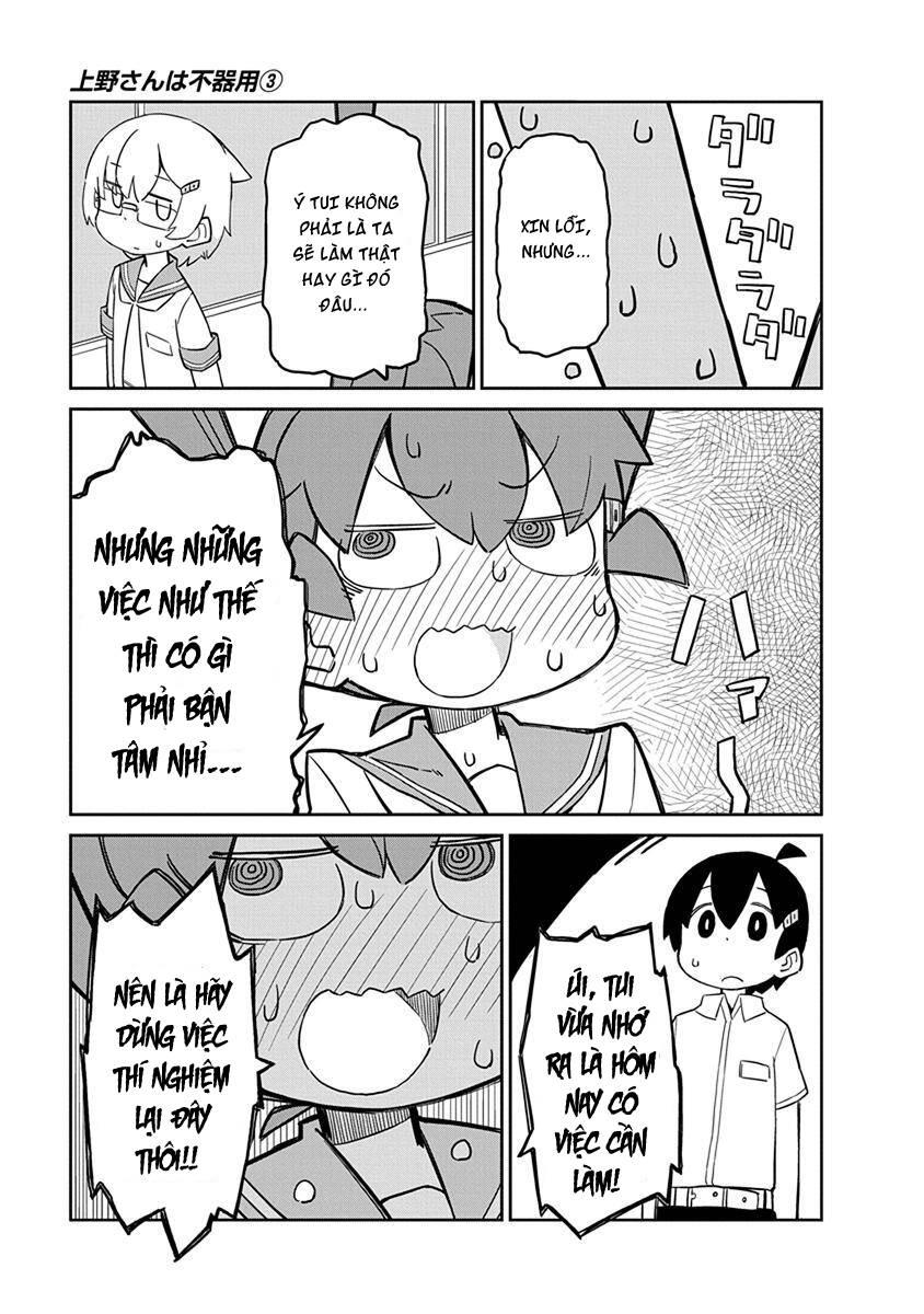 Ueno-San Wa Bukiyou Chapter 27 - Trang 2