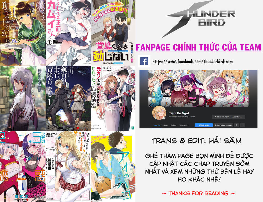 Ueno-San Wa Bukiyou Chapter 28 - Trang 2