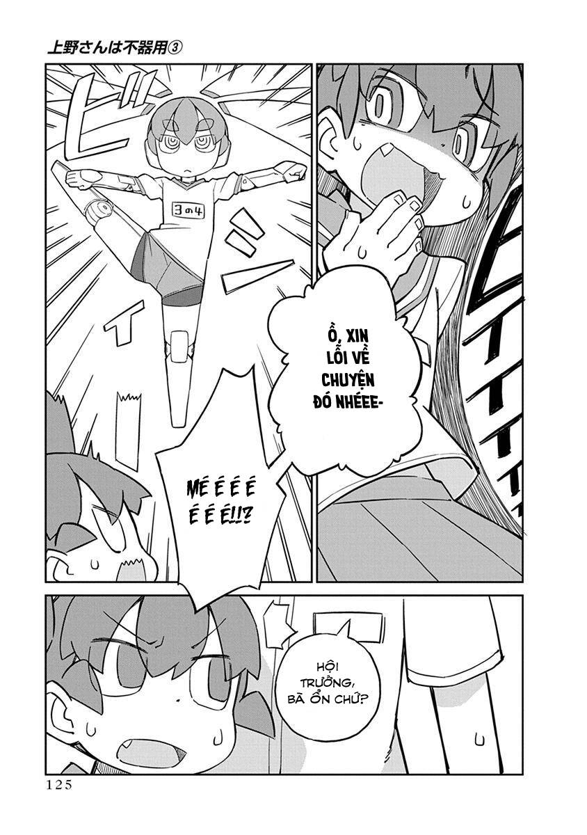 Ueno-San Wa Bukiyou Chapter 28 - Trang 2