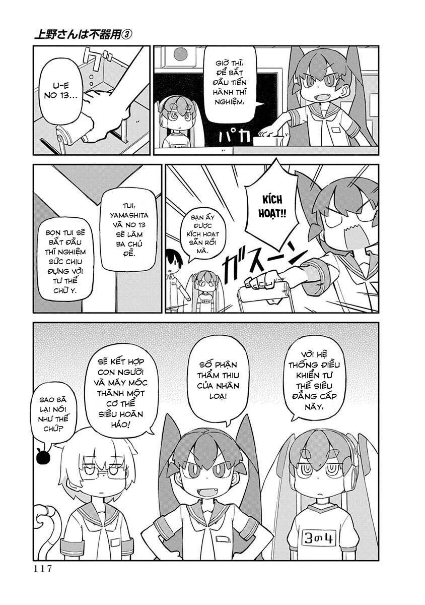 Ueno-San Wa Bukiyou Chapter 28 - Trang 2