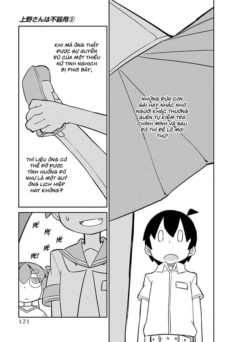 Ueno-San Wa Bukiyou Chapter 28 - Trang 2