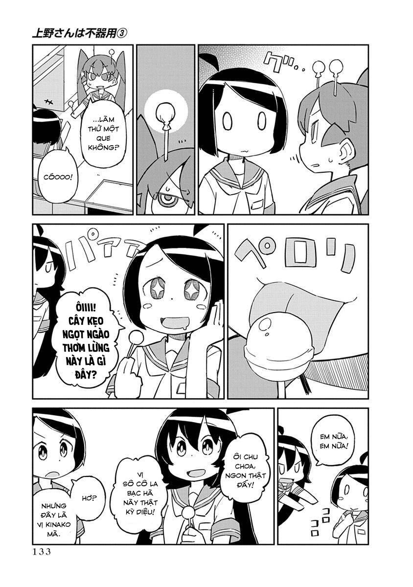 Ueno-San Wa Bukiyou Chapter 29 - Trang 2