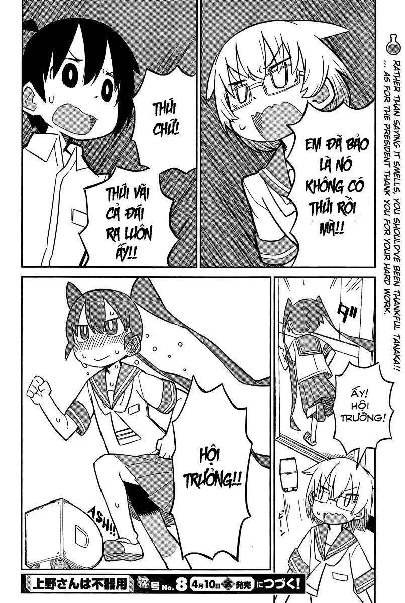 Ueno-San Wa Bukiyou Chapter 3 - Trang 2