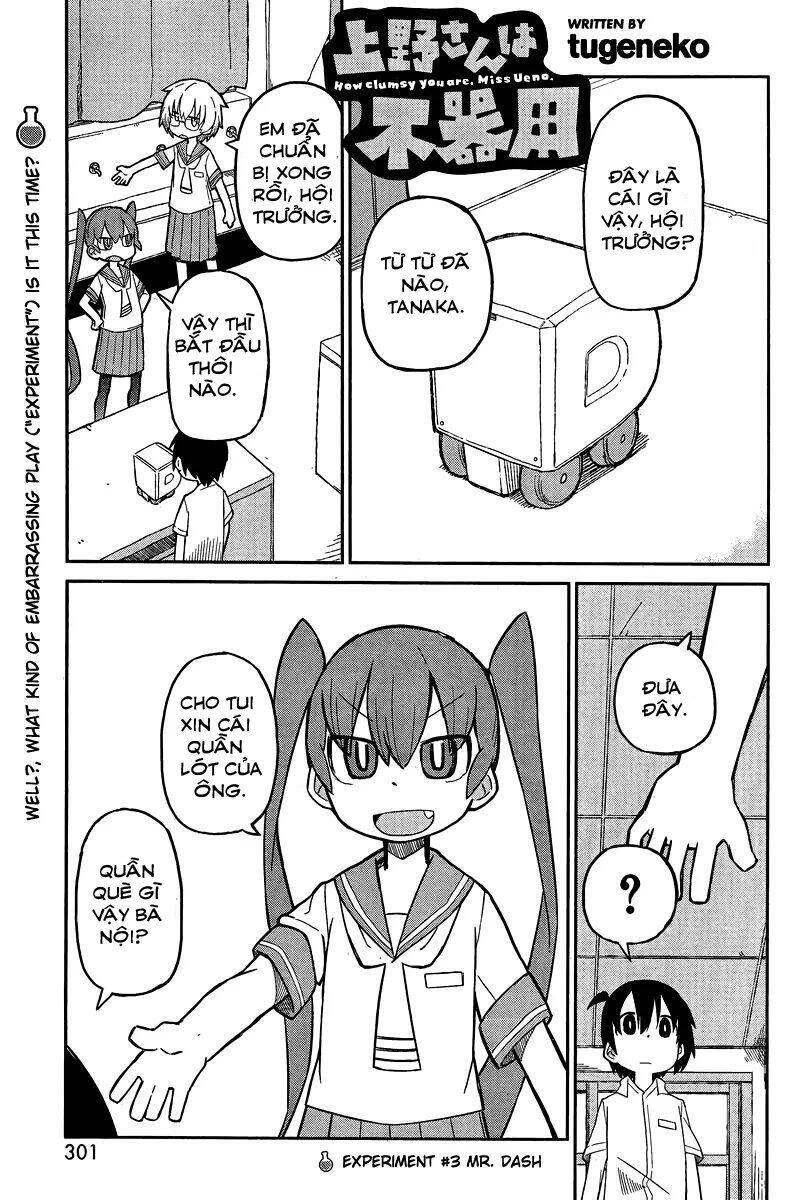 Ueno-San Wa Bukiyou Chapter 3 - Trang 2