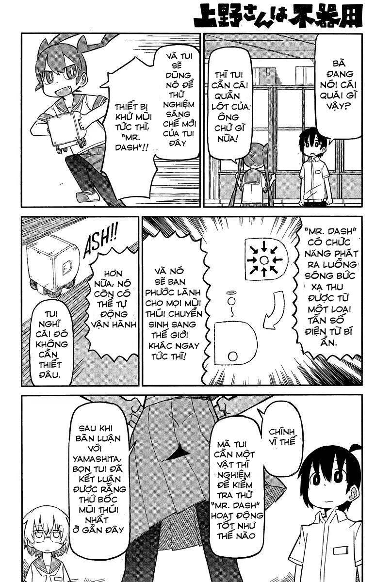 Ueno-San Wa Bukiyou Chapter 3 - Trang 2