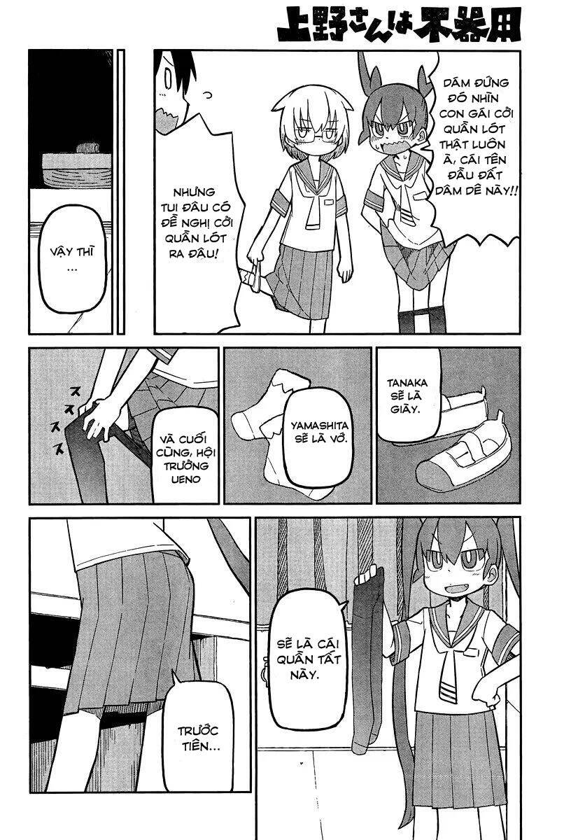 Ueno-San Wa Bukiyou Chapter 3 - Trang 2