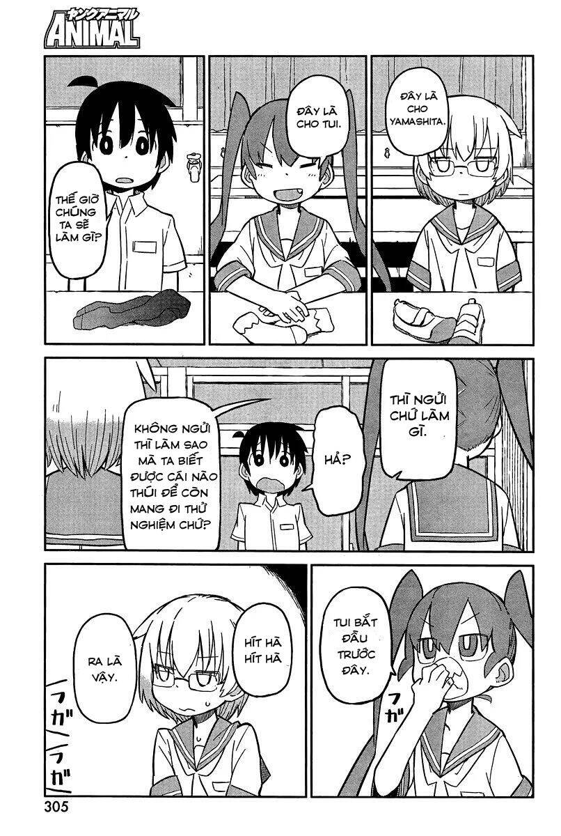 Ueno-San Wa Bukiyou Chapter 3 - Trang 2