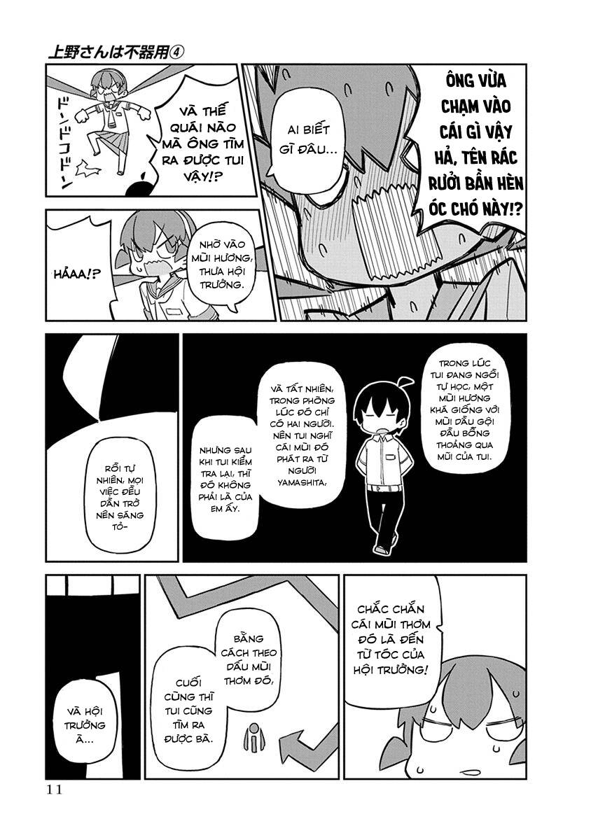 Ueno-San Wa Bukiyou Chapter 30 - Trang 2