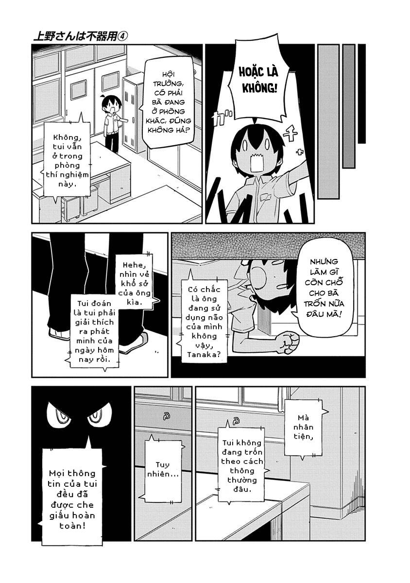 Ueno-San Wa Bukiyou Chapter 30 - Trang 2