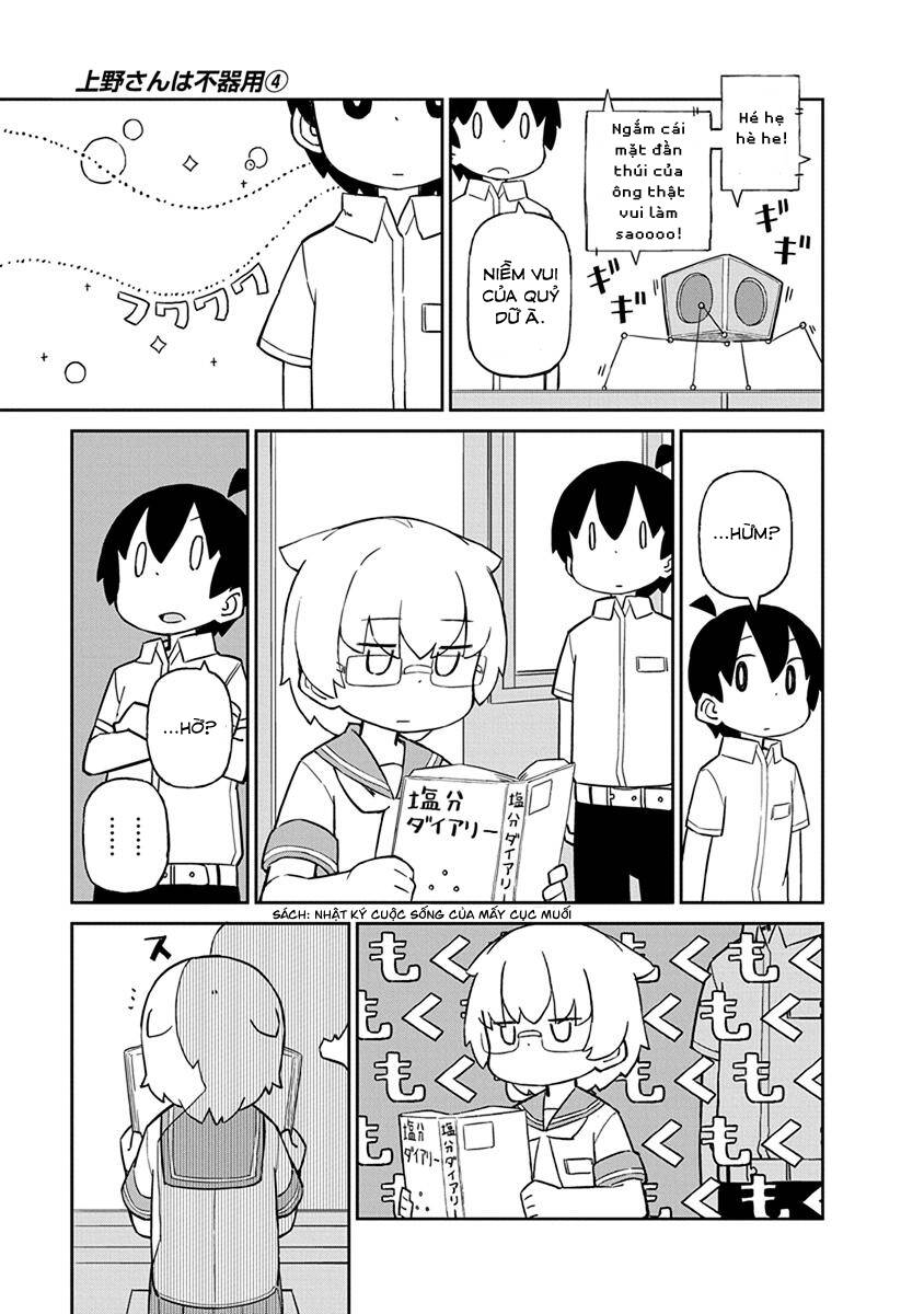 Ueno-San Wa Bukiyou Chapter 30 - Trang 2