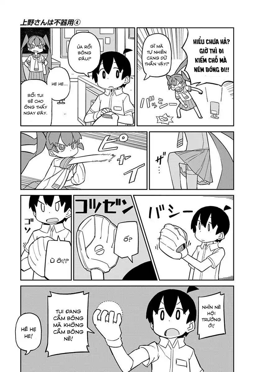 Ueno-San Wa Bukiyou Chapter 31 - Trang 2