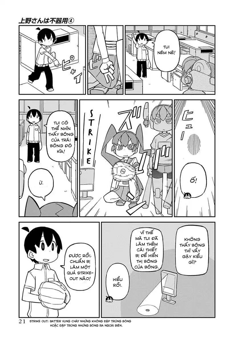 Ueno-San Wa Bukiyou Chapter 31 - Trang 2
