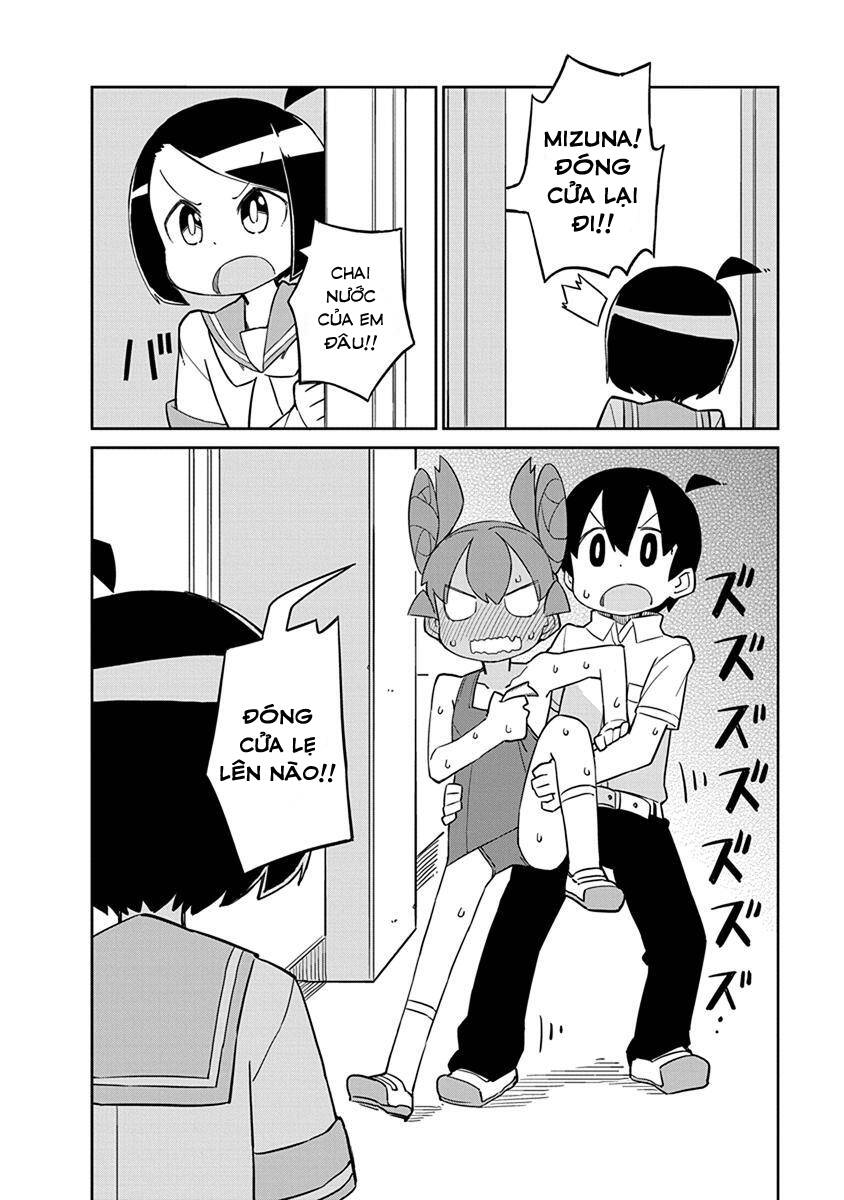 Ueno-San Wa Bukiyou Chapter 32 - Trang 2