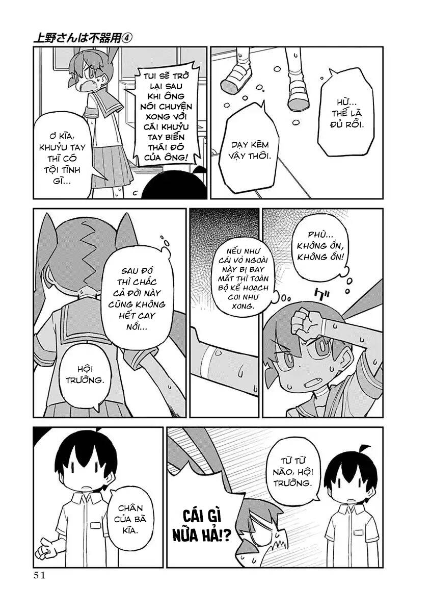 Ueno-San Wa Bukiyou Chapter 33 - Trang 2