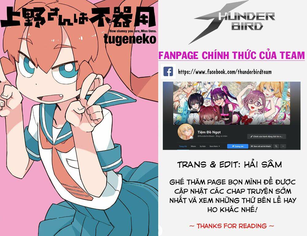 Ueno-San Wa Bukiyou Chapter 34 - Trang 2