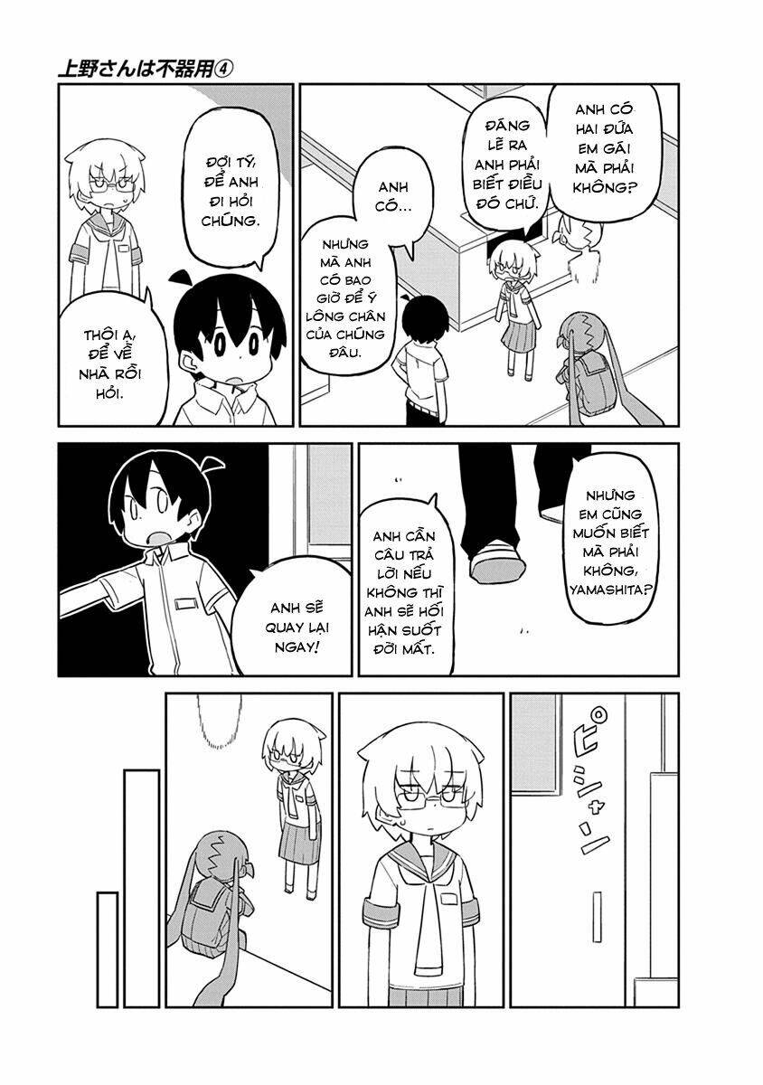 Ueno-San Wa Bukiyou Chapter 35 - Trang 2