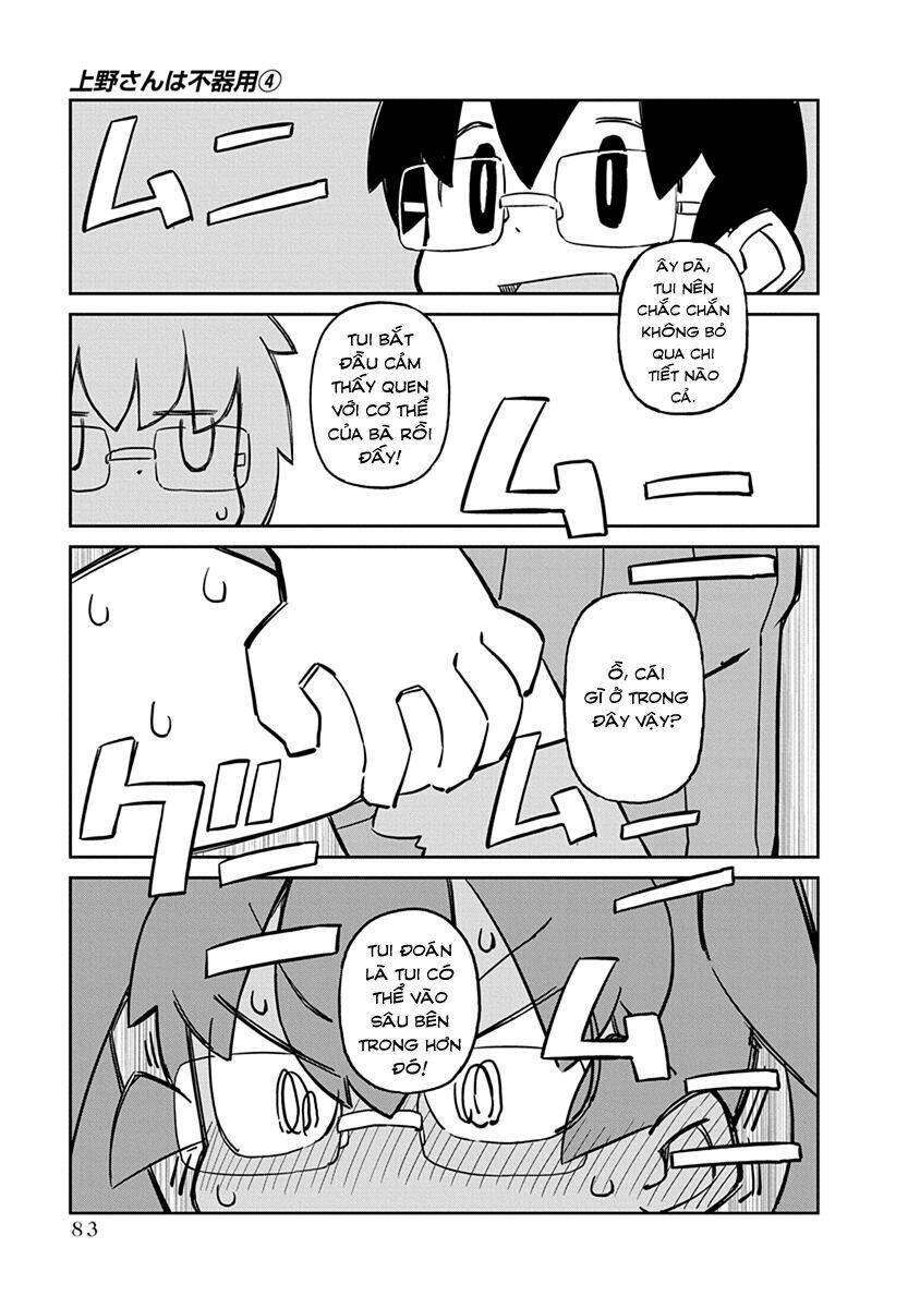 Ueno-San Wa Bukiyou Chapter 36 - Trang 2