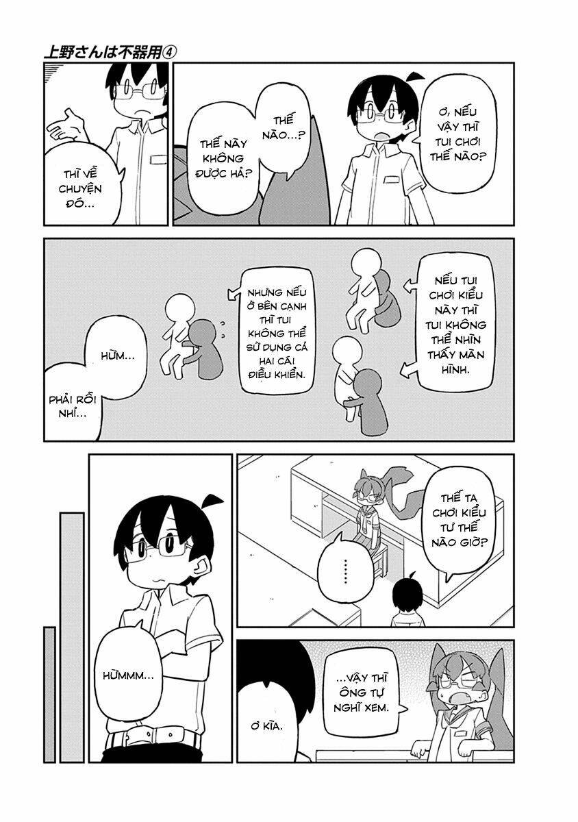 Ueno-San Wa Bukiyou Chapter 36 - Trang 2