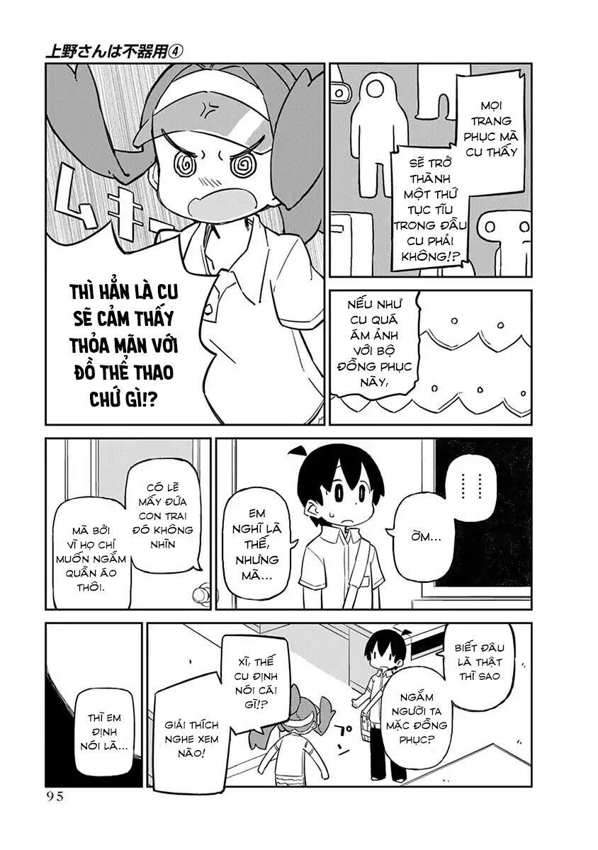 Ueno-San Wa Bukiyou Chapter 37 - Trang 2