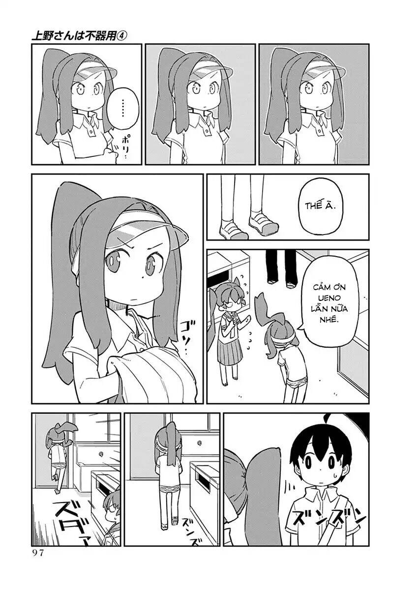 Ueno-San Wa Bukiyou Chapter 37 - Trang 2