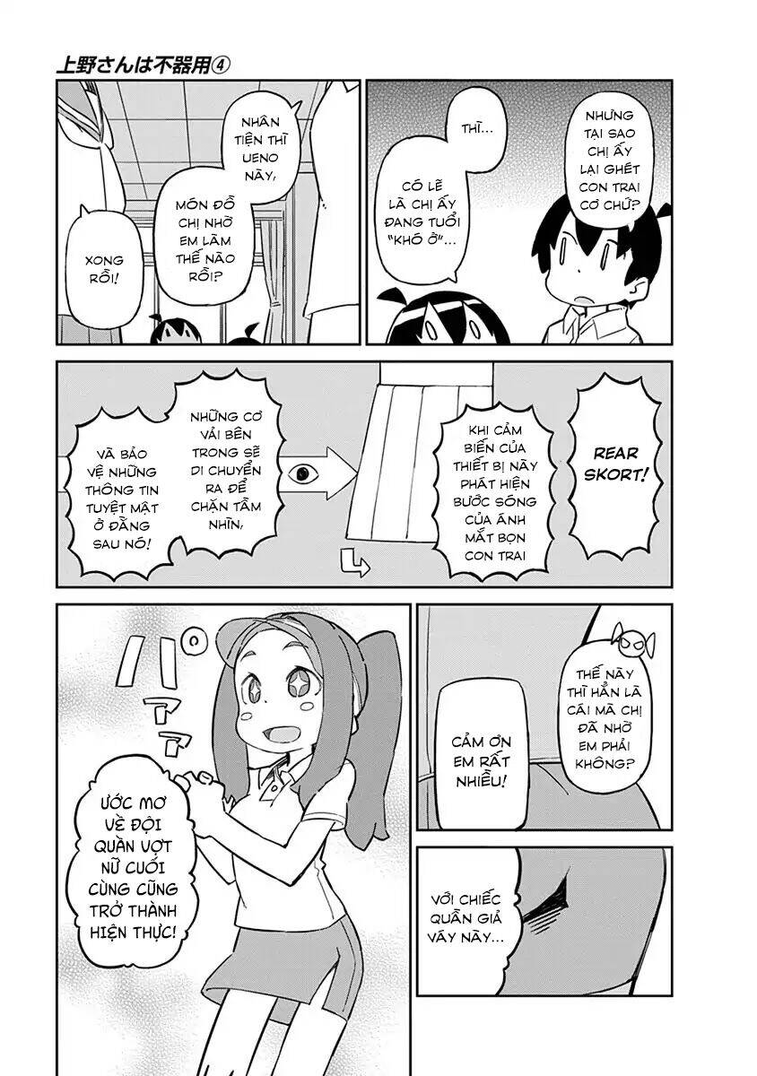 Ueno-San Wa Bukiyou Chapter 37 - Trang 2