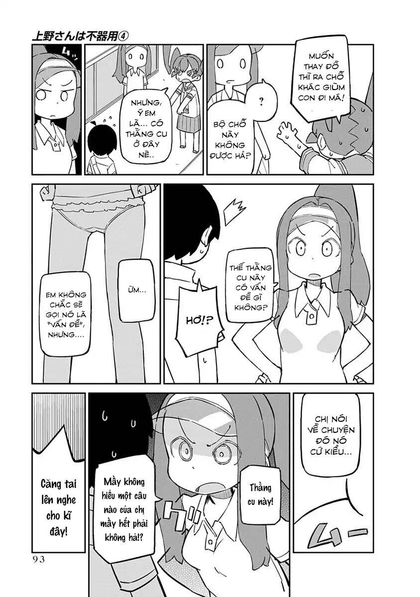 Ueno-San Wa Bukiyou Chapter 37 - Trang 2