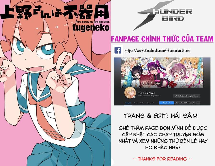 Ueno-San Wa Bukiyou Chapter 38 - Trang 2