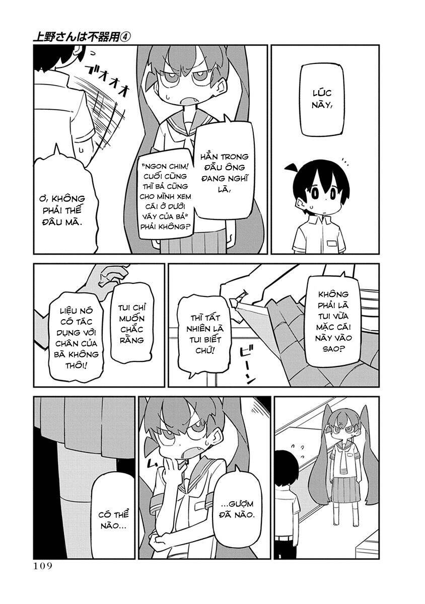 Ueno-San Wa Bukiyou Chapter 38 - Trang 2