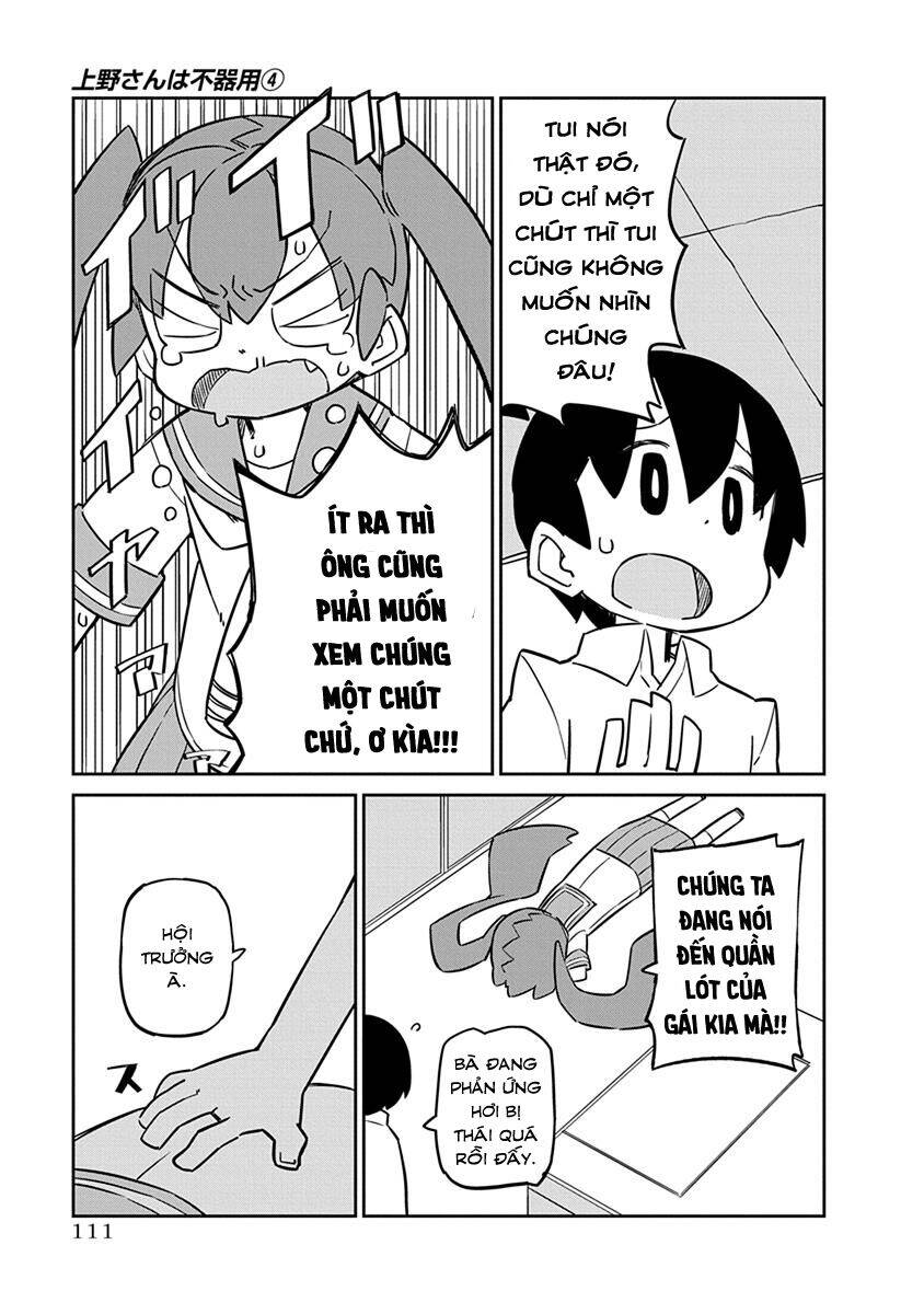 Ueno-San Wa Bukiyou Chapter 38 - Trang 2