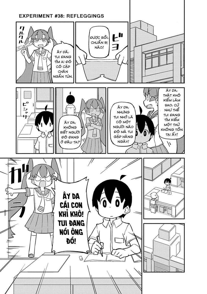 Ueno-San Wa Bukiyou Chapter 38 - Trang 2
