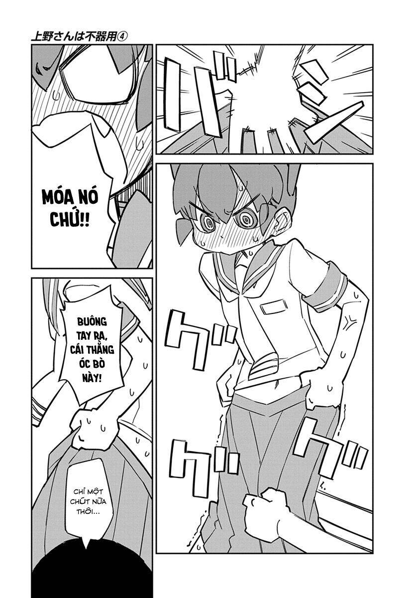 Ueno-San Wa Bukiyou Chapter 39 - Trang 2