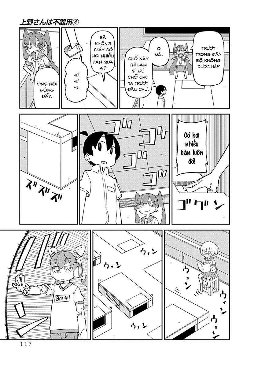 Ueno-San Wa Bukiyou Chapter 39 - Trang 2