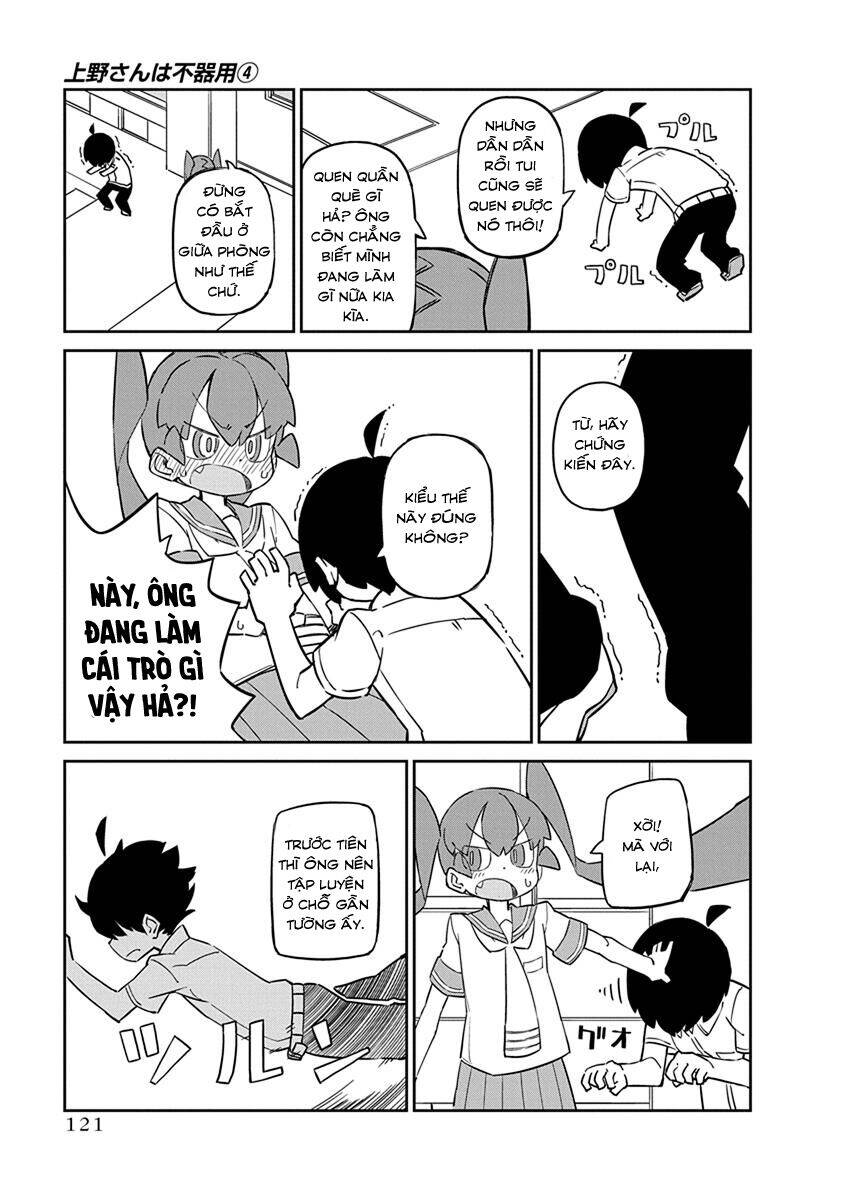 Ueno-San Wa Bukiyou Chapter 39 - Trang 2