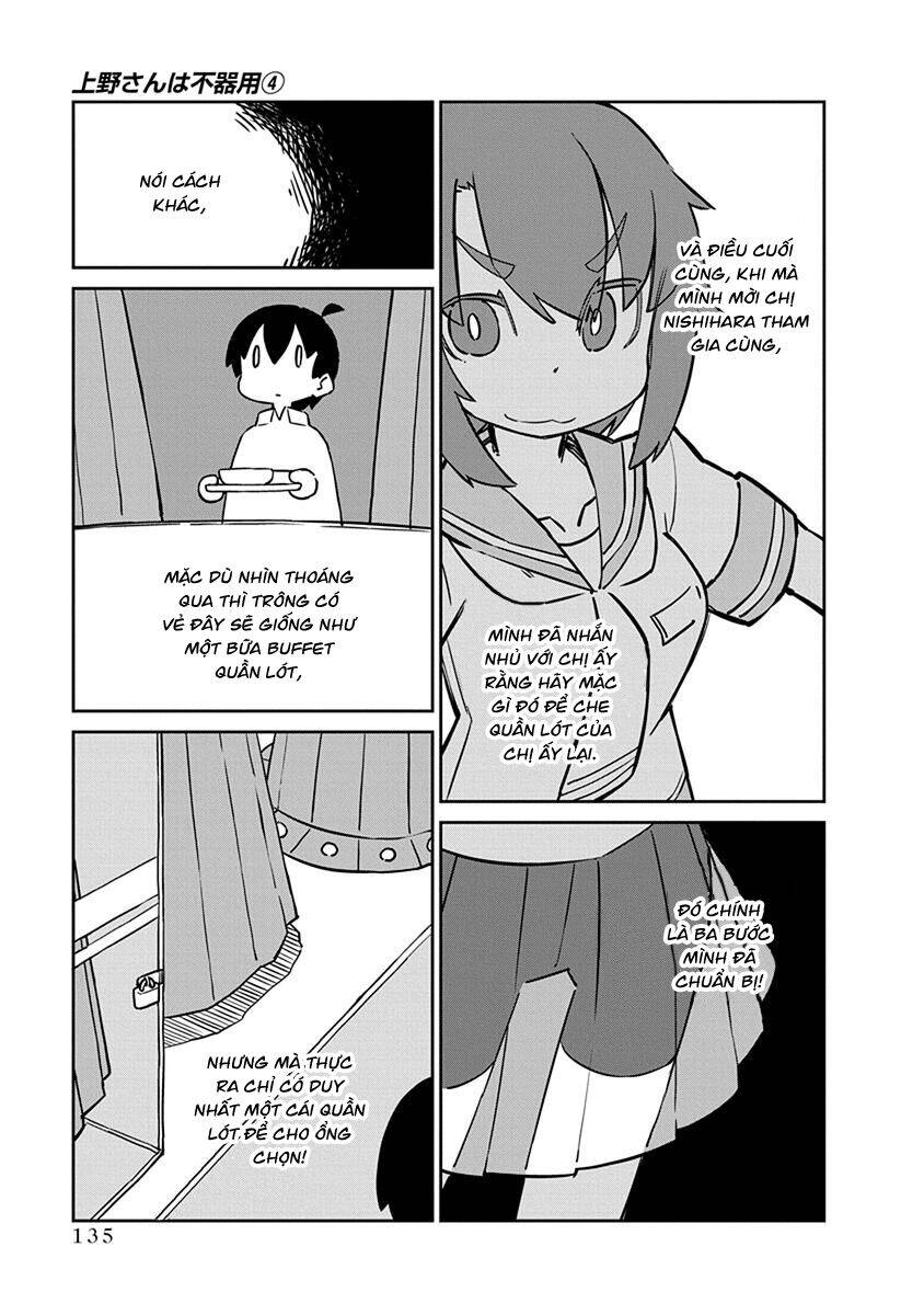 Ueno-San Wa Bukiyou Chapter 40 - Trang 2