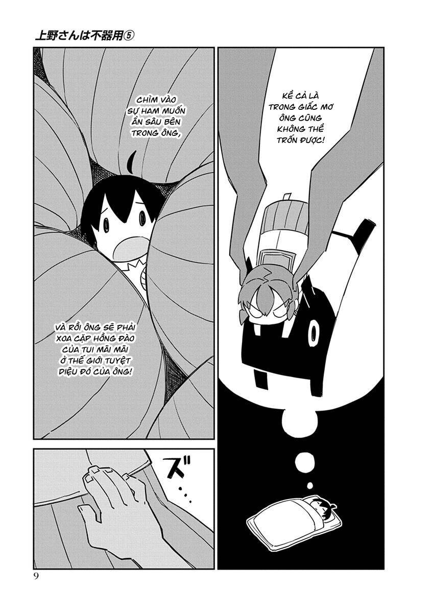 Ueno-San Wa Bukiyou Chapter 41 - Trang 2