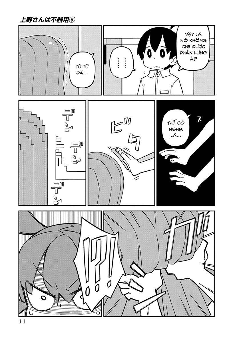 Ueno-San Wa Bukiyou Chapter 41 - Trang 2