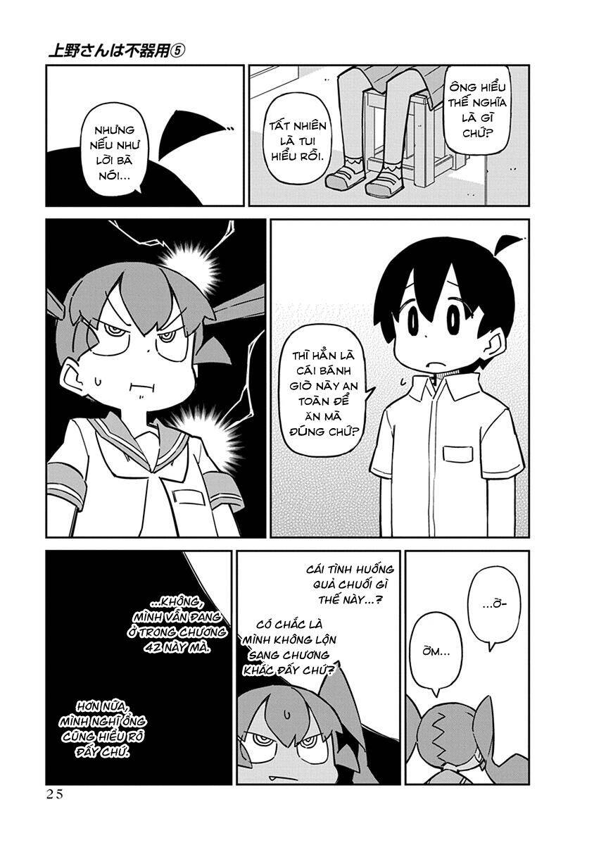 Ueno-San Wa Bukiyou Chapter 42 - Trang 2
