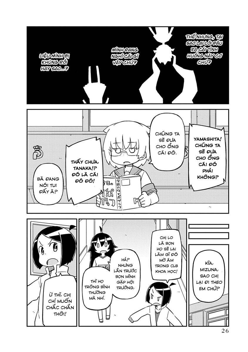 Ueno-San Wa Bukiyou Chapter 42 - Trang 2