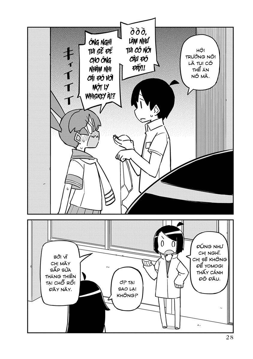 Ueno-San Wa Bukiyou Chapter 42 - Trang 2