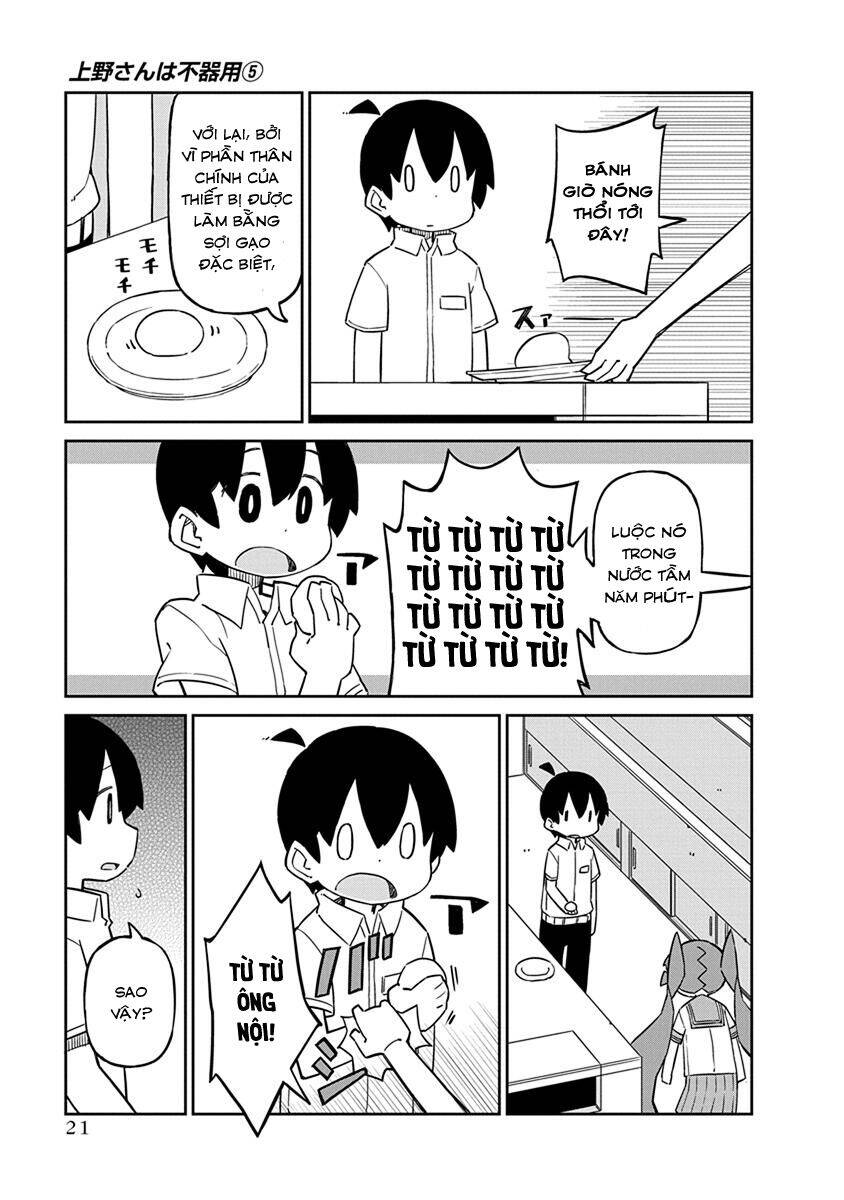 Ueno-San Wa Bukiyou Chapter 42 - Trang 2