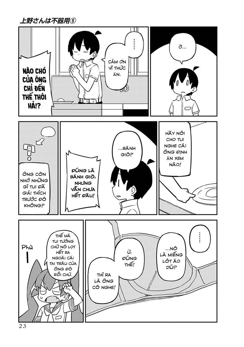 Ueno-San Wa Bukiyou Chapter 42 - Trang 2