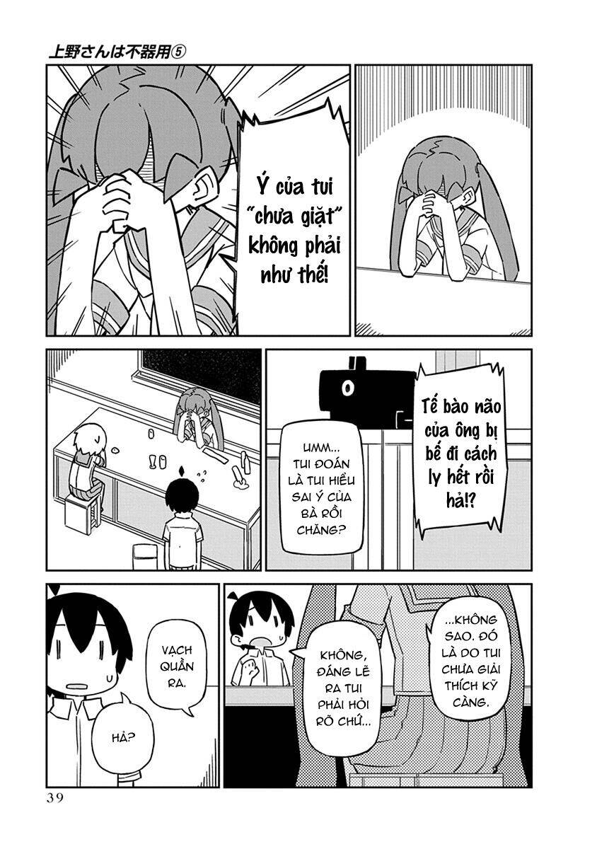 Ueno-San Wa Bukiyou Chapter 43 - Trang 2