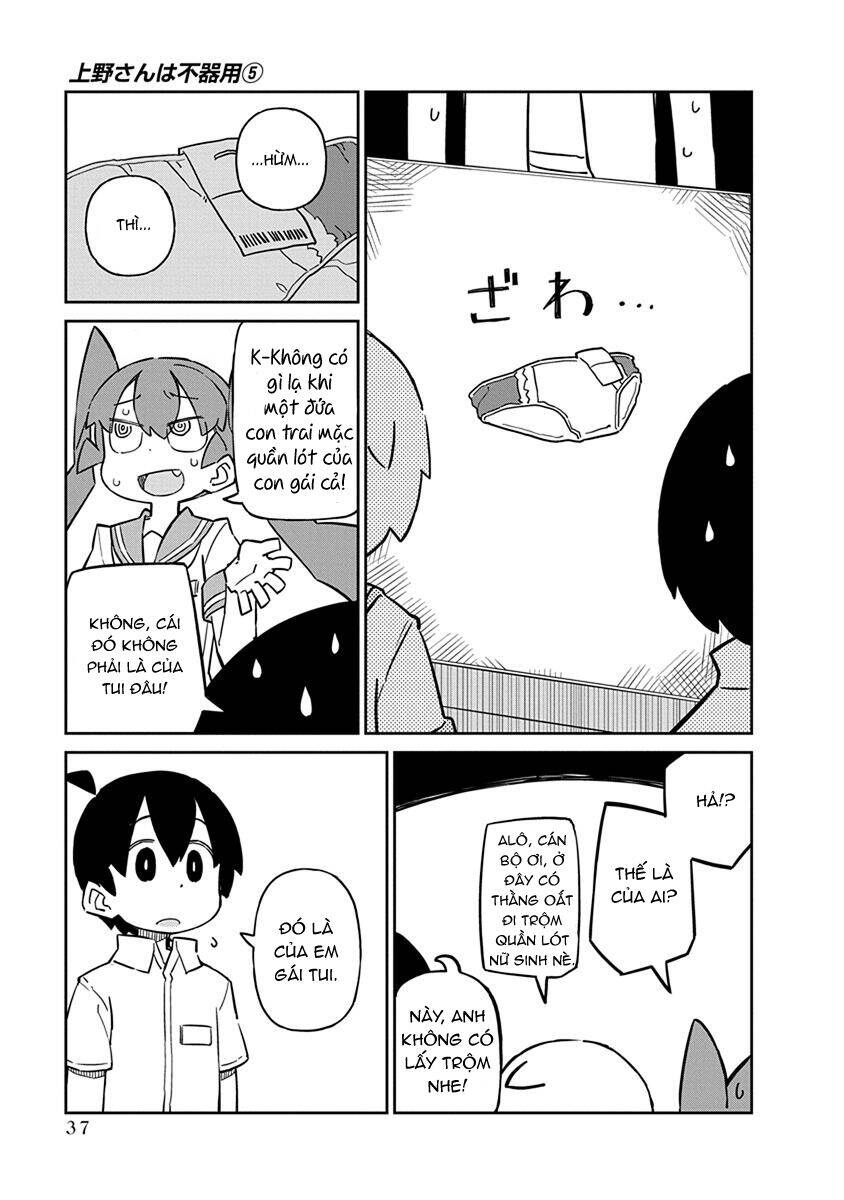 Ueno-San Wa Bukiyou Chapter 43 - Trang 2