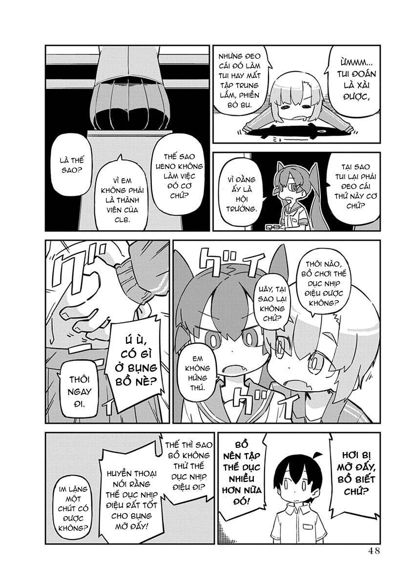 Ueno-San Wa Bukiyou Chapter 44 - Trang 2