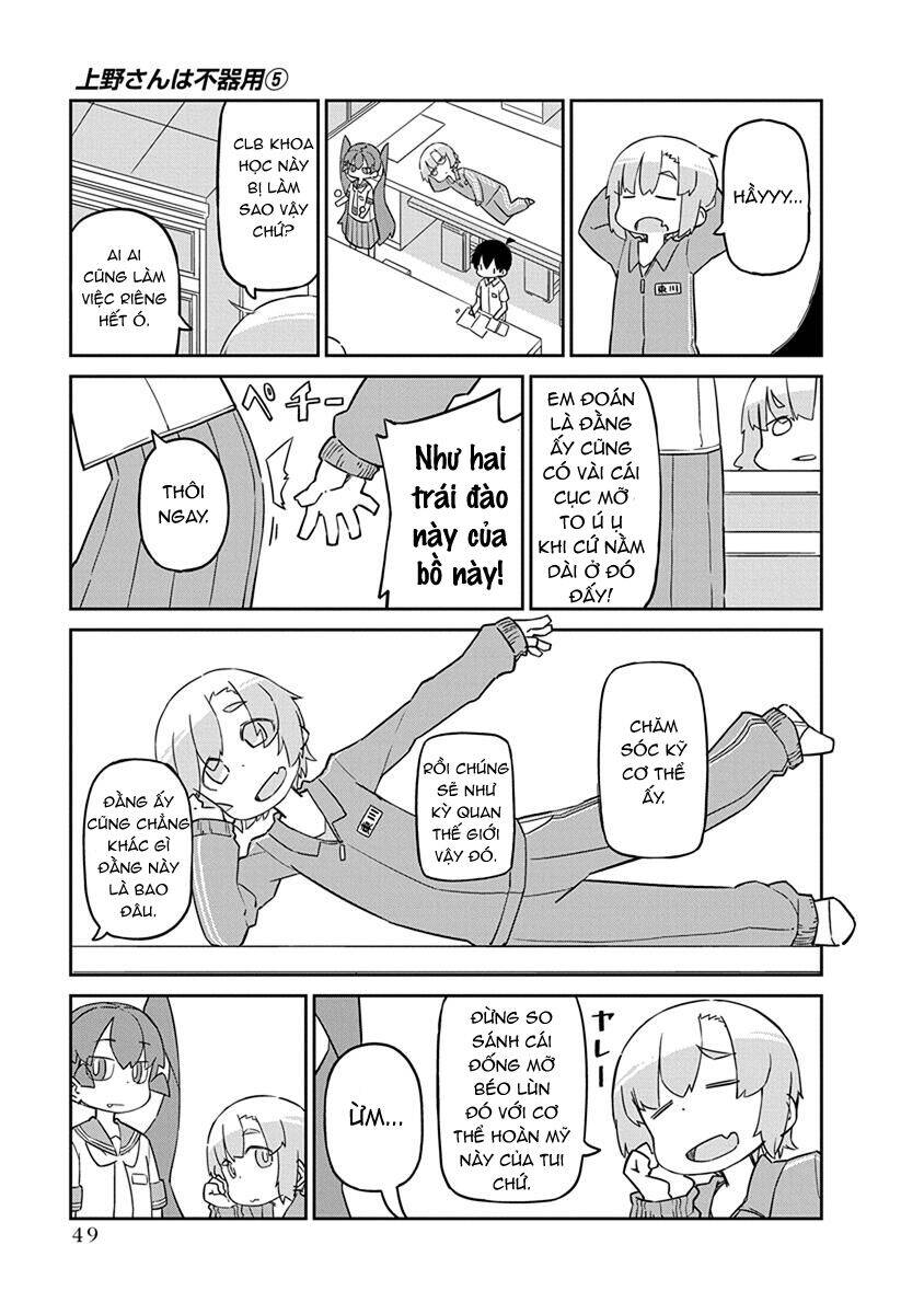 Ueno-San Wa Bukiyou Chapter 44 - Trang 2