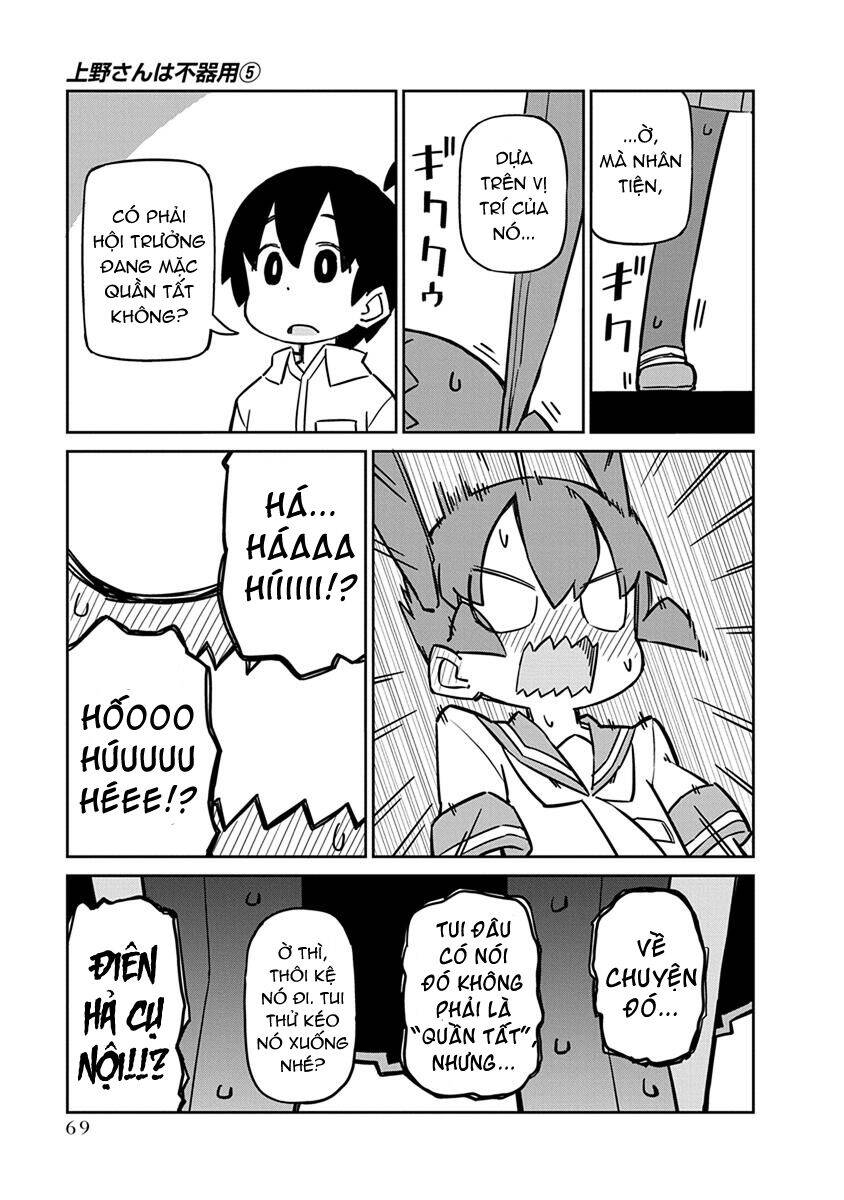 Ueno-San Wa Bukiyou Chapter 45 - Trang 2